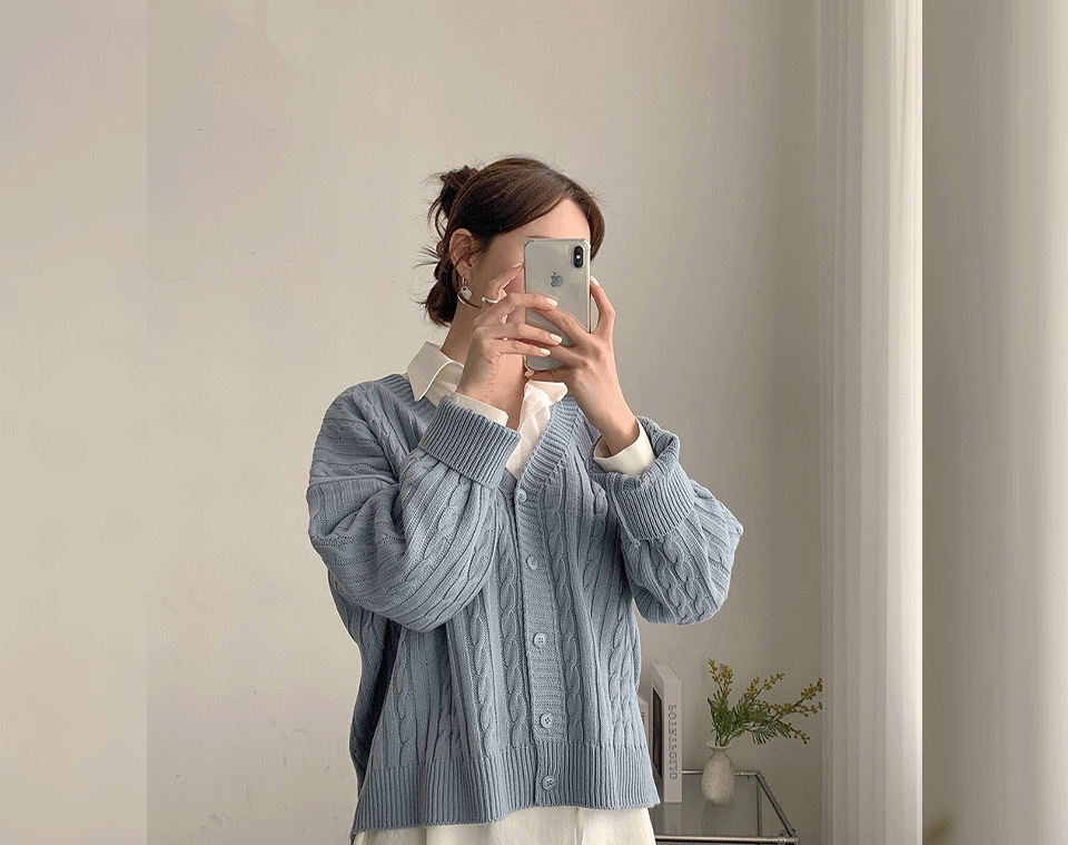 데이닌 브이넥 니트 가디건