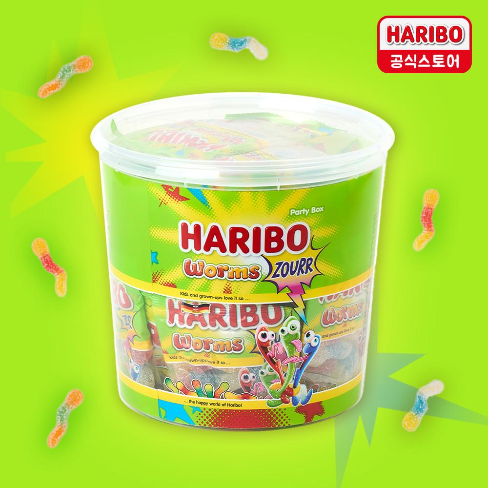 [하리보] 웜즈 사우어 960g [원산지:터키]