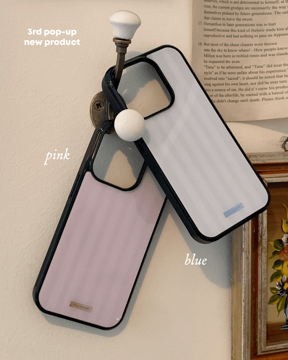cozy stripe glass case