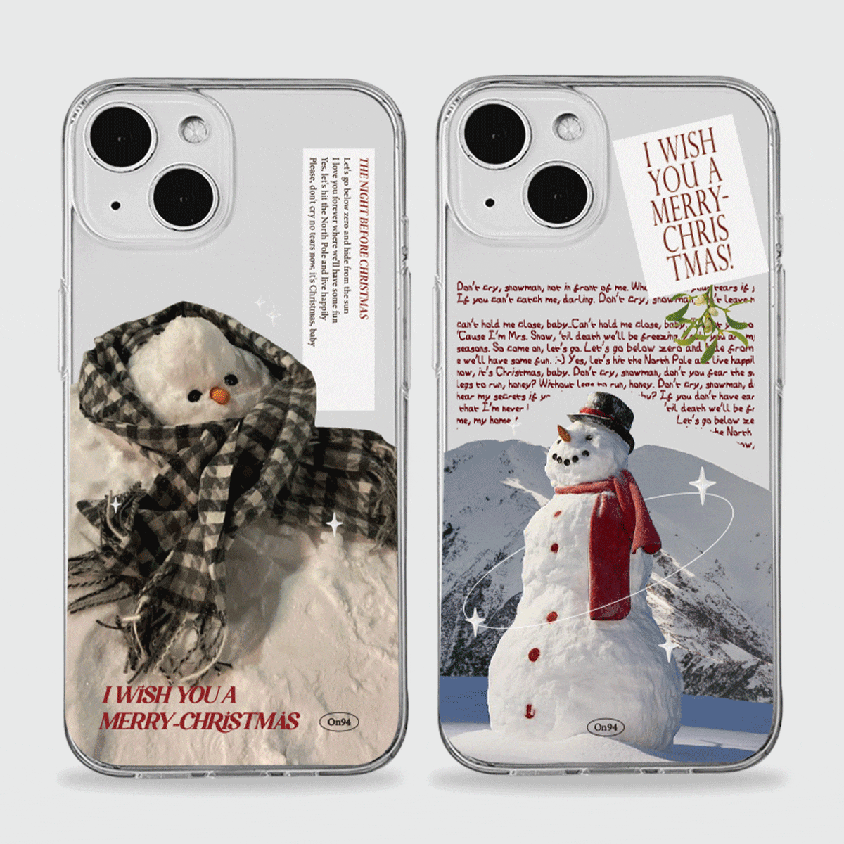 [젤리] X-MAS 모음