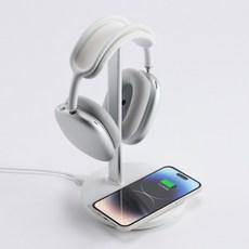 오주주 2in1 헤드셋 거치대 에어팟맥스 소니