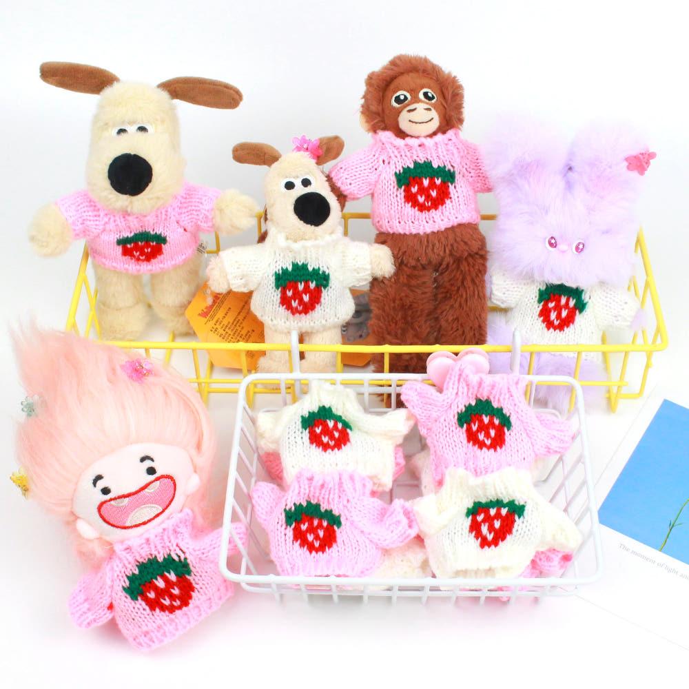모루 인형 옷 니트 미니 오랑우탄 모남희 그로밋 오랑이 솜 인형옷 10cm 15cm 딸기