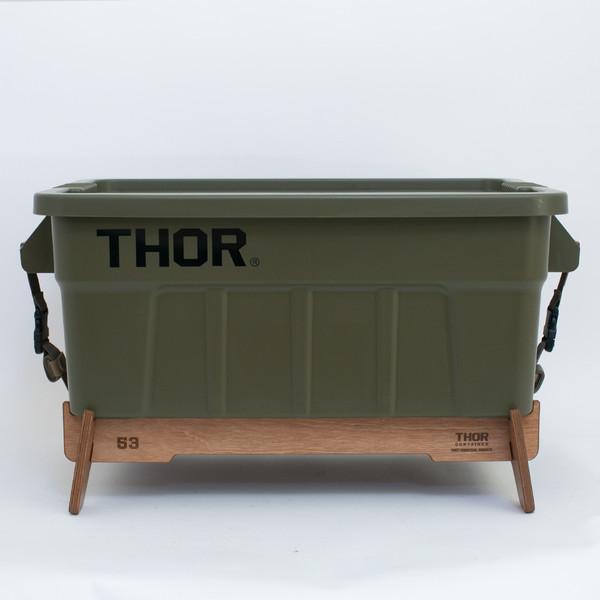 토르 컨테이너 전용 우드 스탠드 53L LOW 53L HIGH 75L LOW 웨빙 스트랩 우드핸들