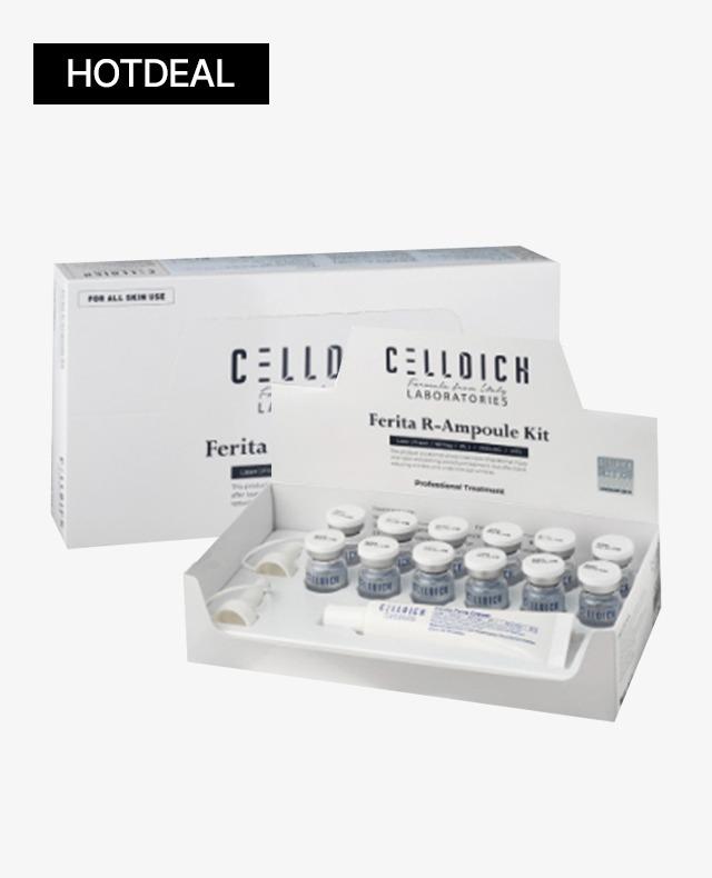 [2+1 EVENT] 셀디치 페리타 알앰플 키트