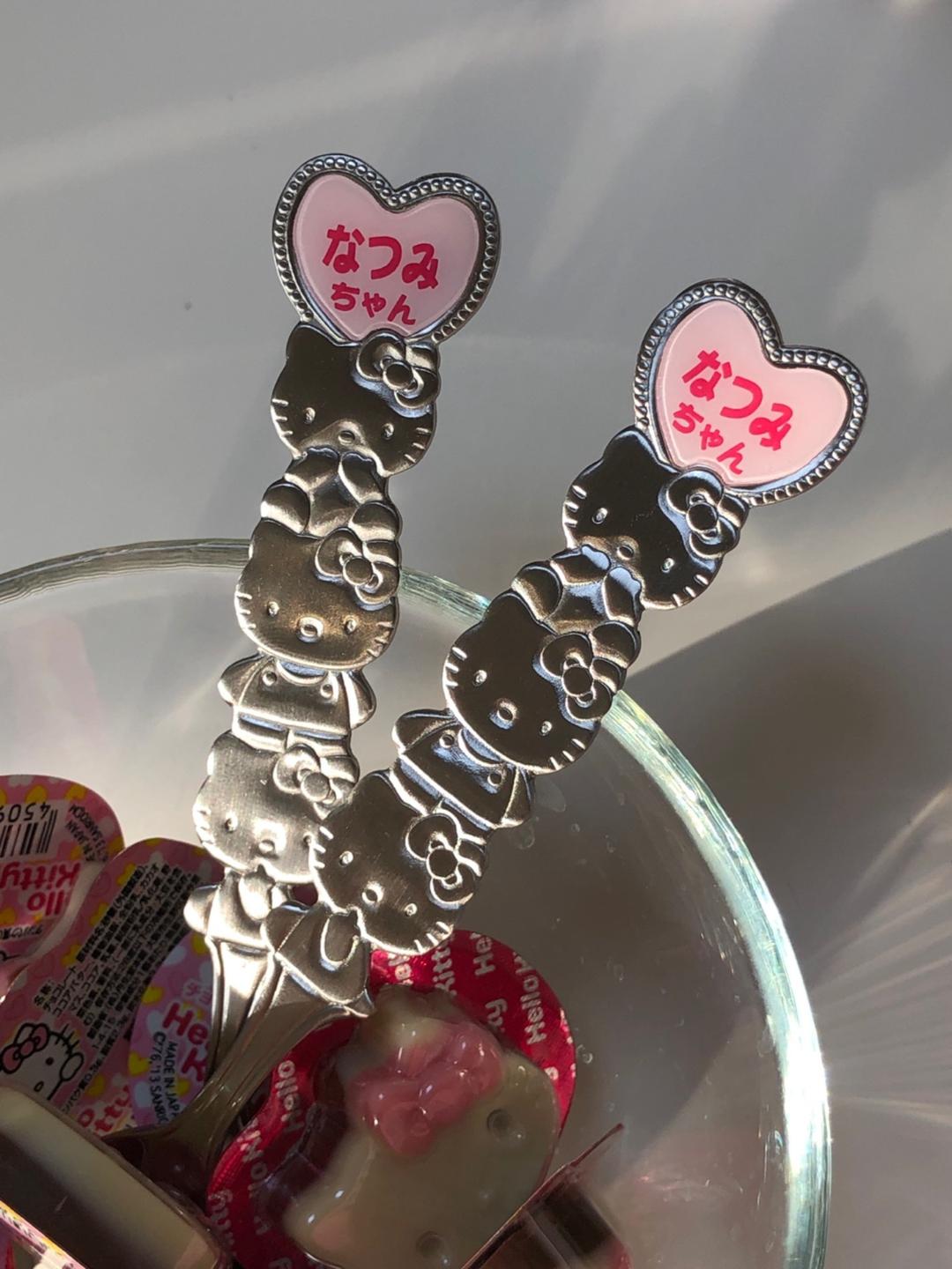 키티 네임 스푼,포크