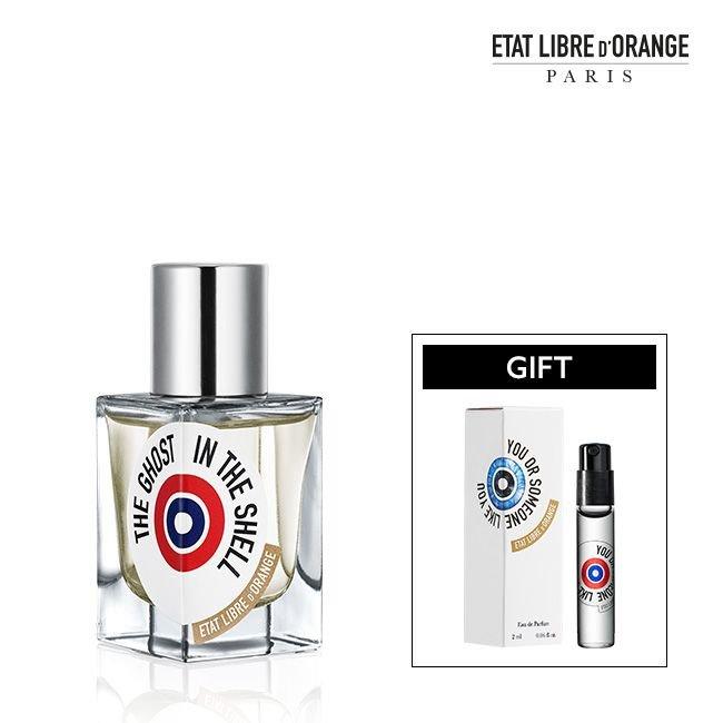 고스트 인 더 쉘 EDP 30ml