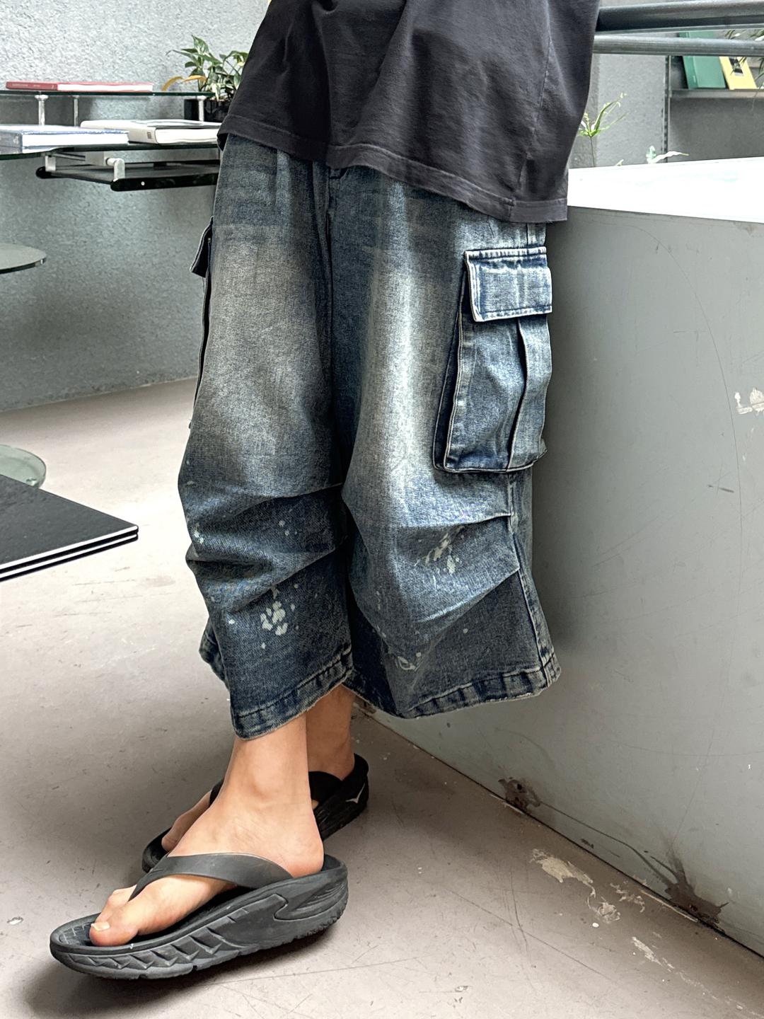 Dirty parachute cargo jean