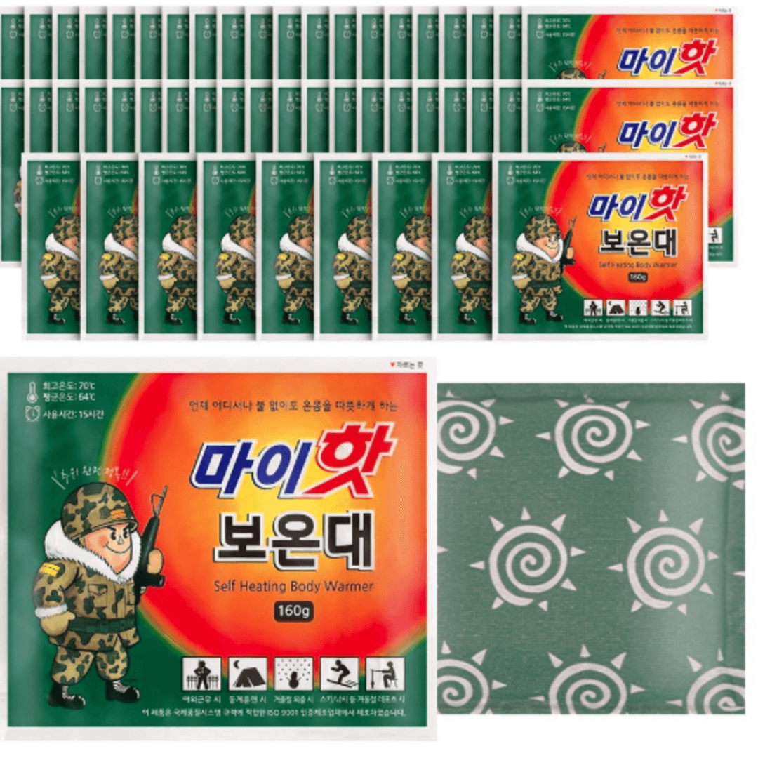 마이핫 보온대 160g - 손난로/핫팩 | 쿠팡