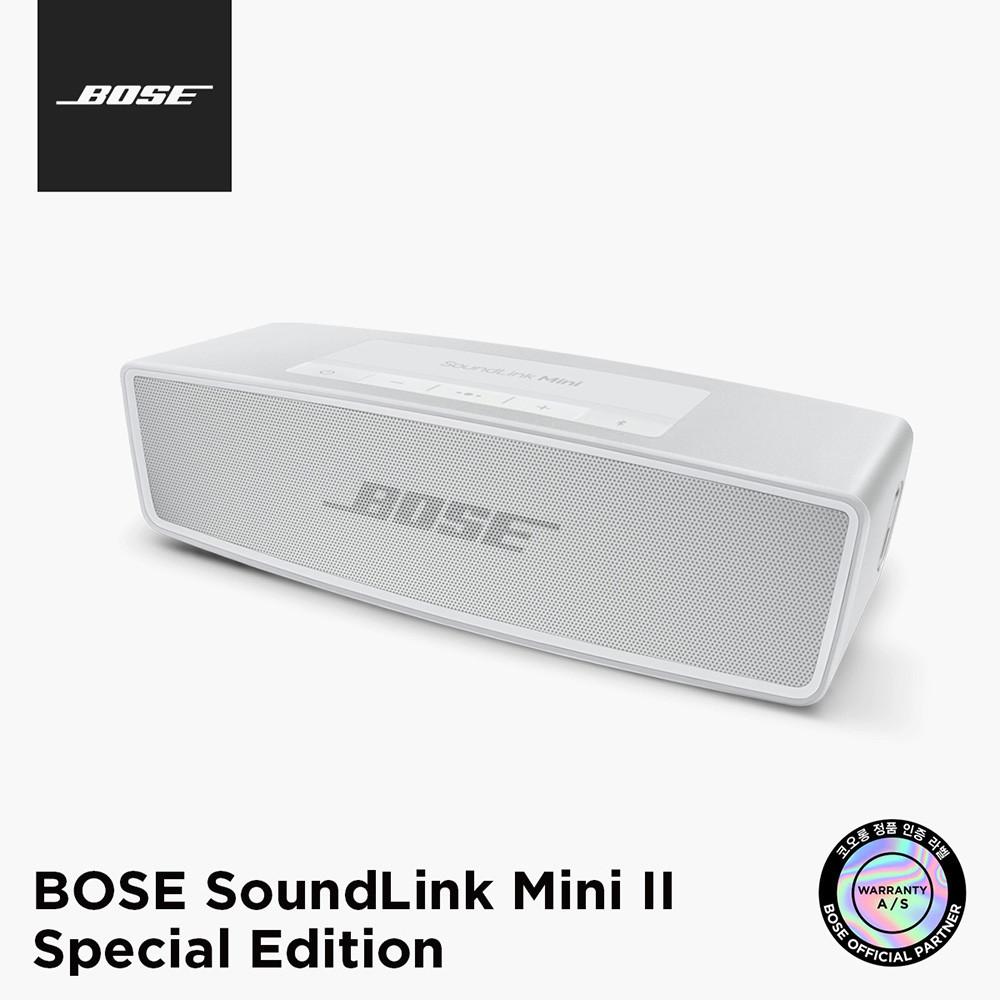 [BOSE] 보스 정품 사운드링크 미니2 SE 럭스 실버 블루투스 스피커 (7일 무료 체험)
