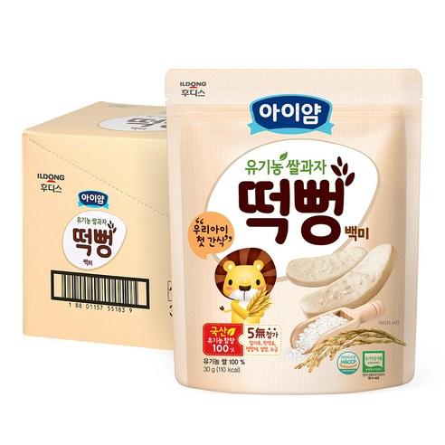 일동후디스 아이얌 유기농 쌀과자 떡뻥, 백미맛, 30g, 6개 - 쌀과자/떡뻥 | 쿠팡