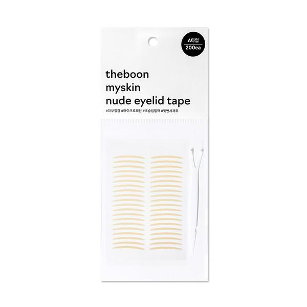 깃털 누드 단면 쌍꺼풀테이프 (누드쌍테 단면쌍테, 8type)