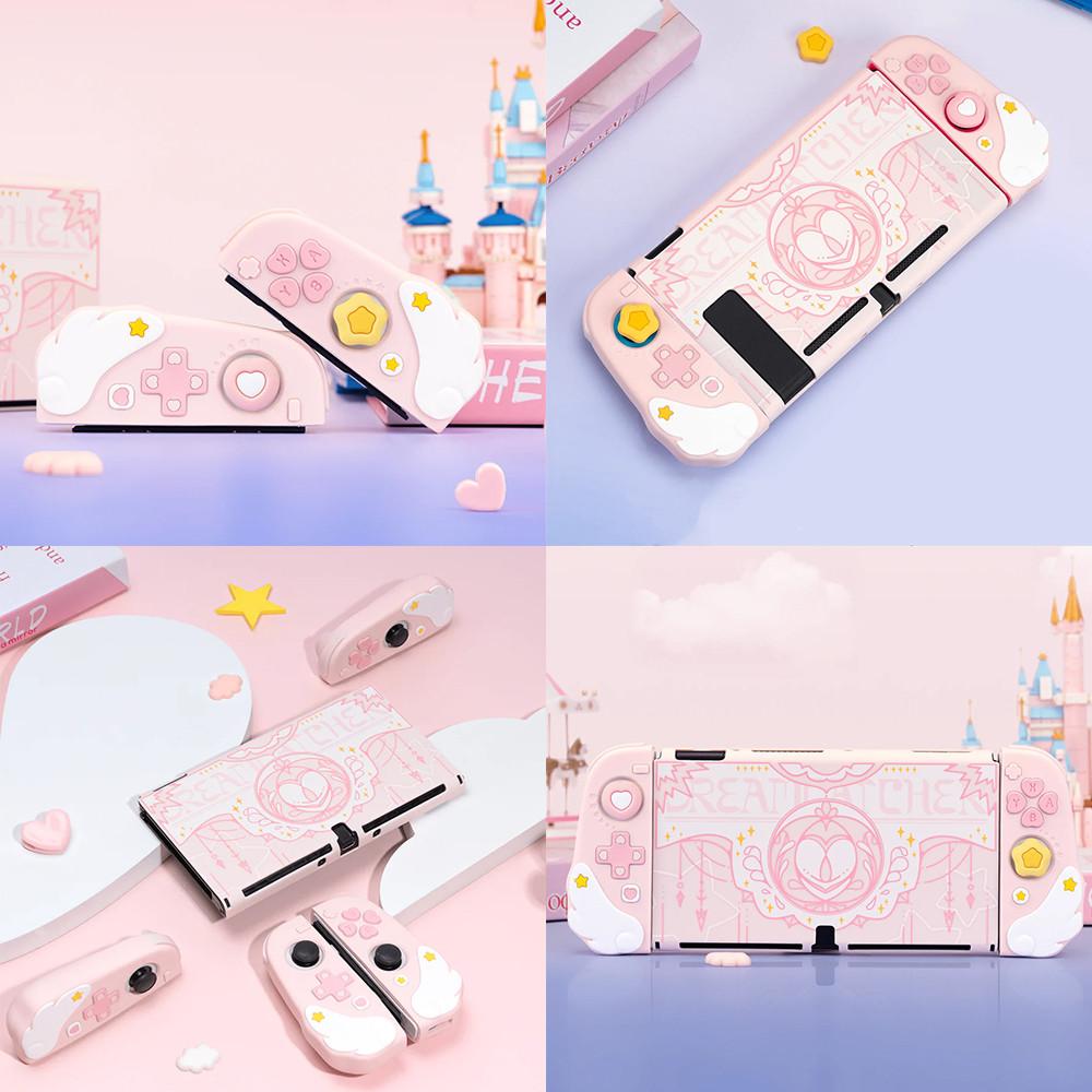 닌텐도 스위치 OLED 핑크풀 하트별 실리콘 TPU 풀케이스 커버