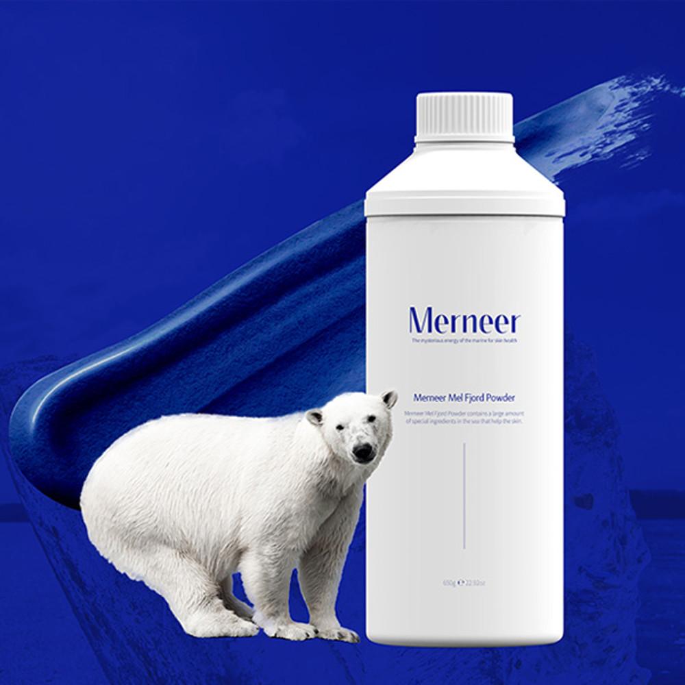 메르니어 북극팩 멜피오르 파우더 650g
