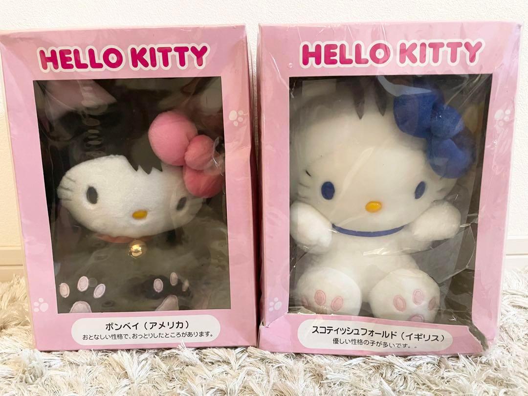 ハローキティ 世界のネココレクション 激レア！ ハローキティ 世界の