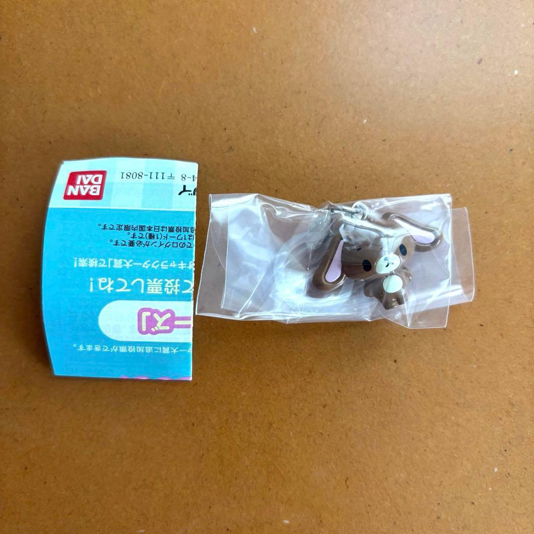 くろうさ　シュガーバニーズ　サンリオ　めじるしアクセサリー　チャーム