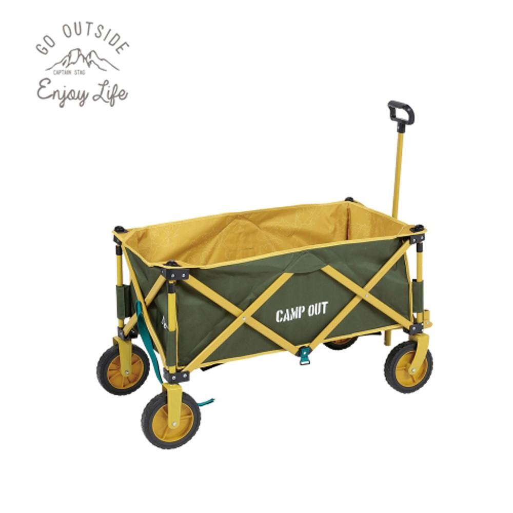 캡틴스태그 캠프아웃 아웃도어 웨건 캠핑왜건