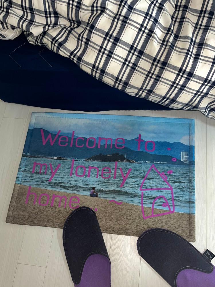 [모이시리즈] lonely home soft mat(단모)