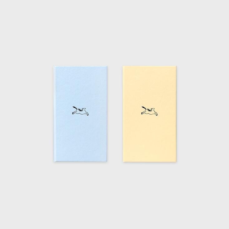 2026 Horse Pocket Diary