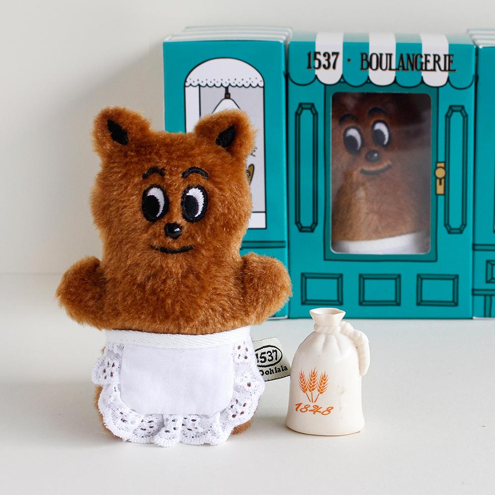 키링 - 베이커리 장폴 (1+1)