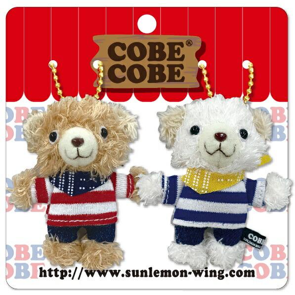 【楽天市場】COBECOBEミニキーチェーン　ボーダー　くま　テディベア　手のひらサイズ　ぬいぐるみ 動物 アニマル プレゼント プチギフト お誕生日 おでかけ ぬい撮り おうち動物園　インスタ映え　サンレモンウイング：COBECOBE公式　楽天市場店