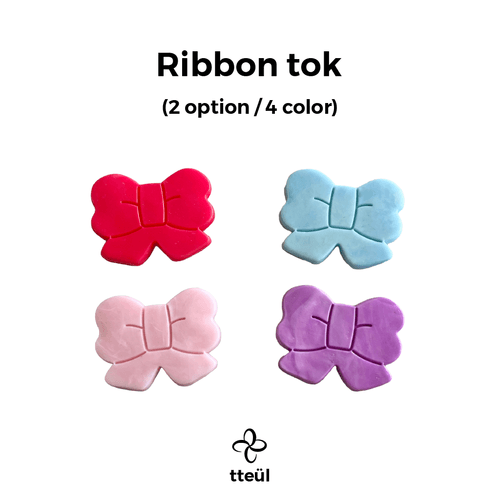 [Upcycling] Ribbon tok (2 option/4 color)