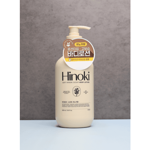 오릭스 퍼퓸 바디로션 소프트 히노끼향 500ml, 500ml, 1개