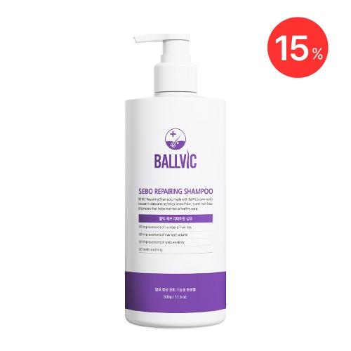 볼빅 세보 리페어링 샴푸 500g