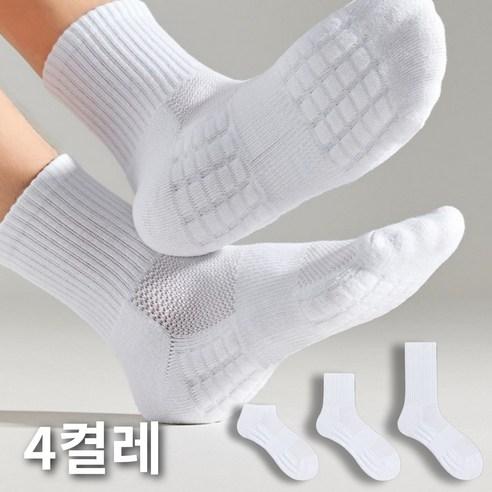 에브리체 두꺼운 더블 쿠션 양말 스포츠 남녀공용 러닝, 화이트, 단목, 4개