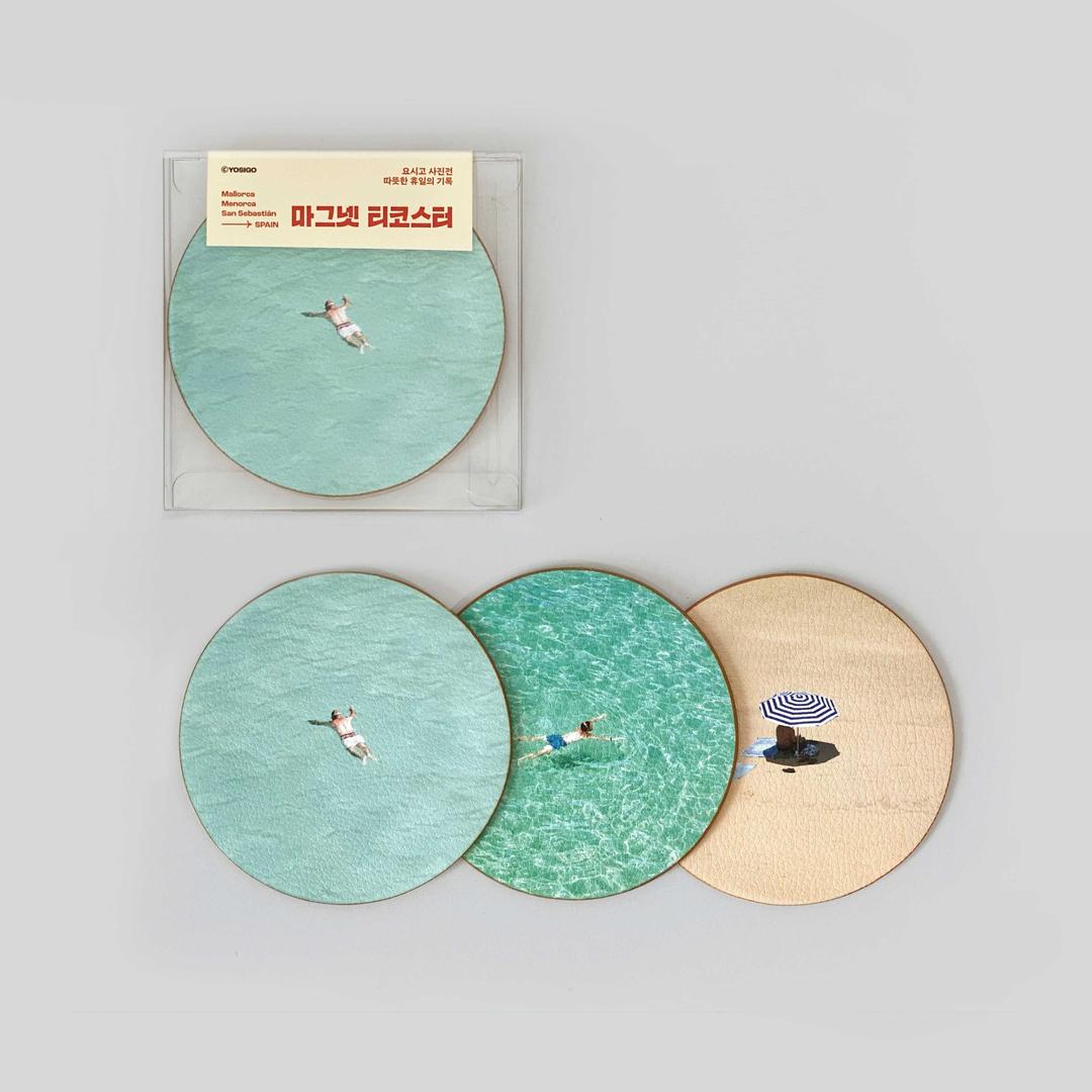 YOSIGO Magnet Tea Coaster
