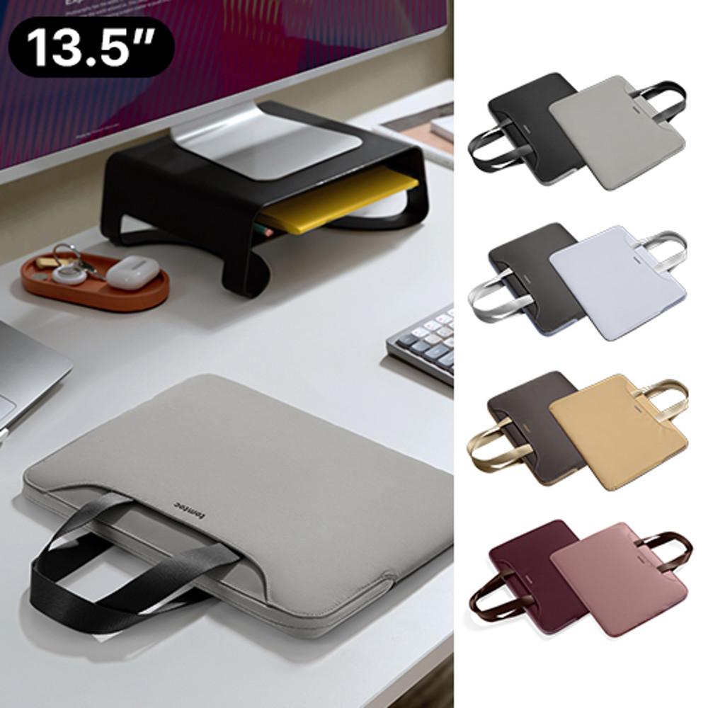 [A21/13.5 사이즈] 슈퍼슬림 맥북 노트북 파우치 가방