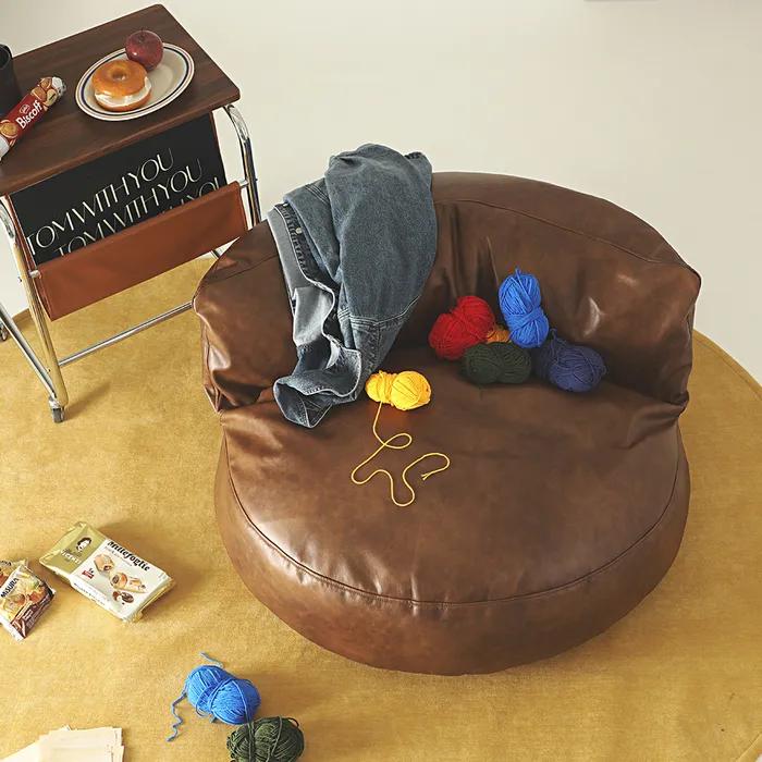 플래지어 톰 로우 라운드 기능성 가죽 빈백 소파