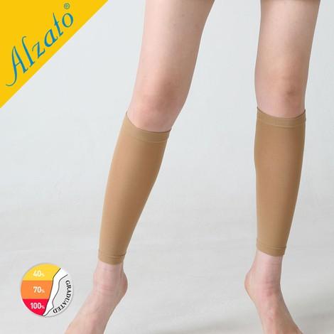 [알자토] 레그서포터 종아리 압밥밴드 1004