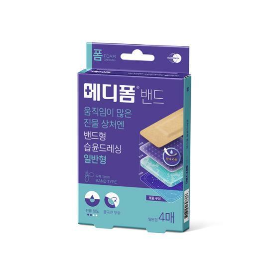 메디폼 밴드 일반형 4매