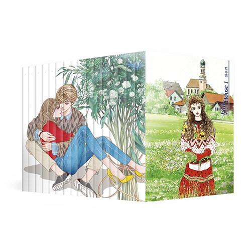 풀하우스 일반판 박스 세트 - 전16권