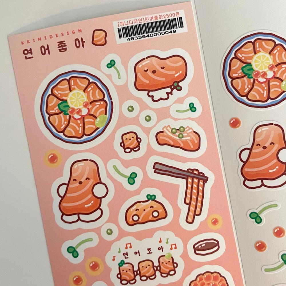 [끼니디자인] 연어좋아