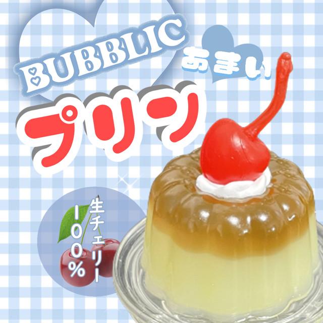 [제작기간 7일 소요상품] 시그니처 푸딩 그립톡