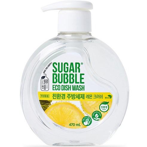 슈가버블 친환경 주방세제 레몬 크러쉬, 470ml, 1개 - 일반주방세제 | 쿠팡