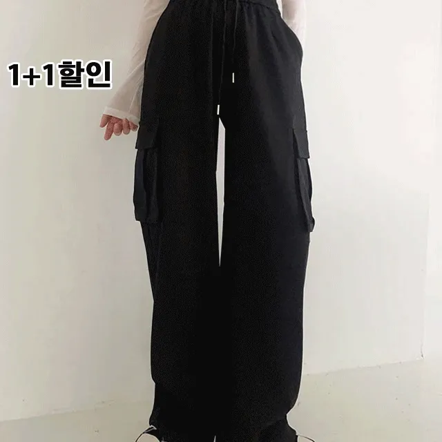 겨울추가💖[140cm~/2장구매할인/와이드+조거/기장선택] 제이닝 하이웨스트 스트링 밴딩 카고 팬츠 140/150/160 키작녀추천 데일리 교복바지 당일