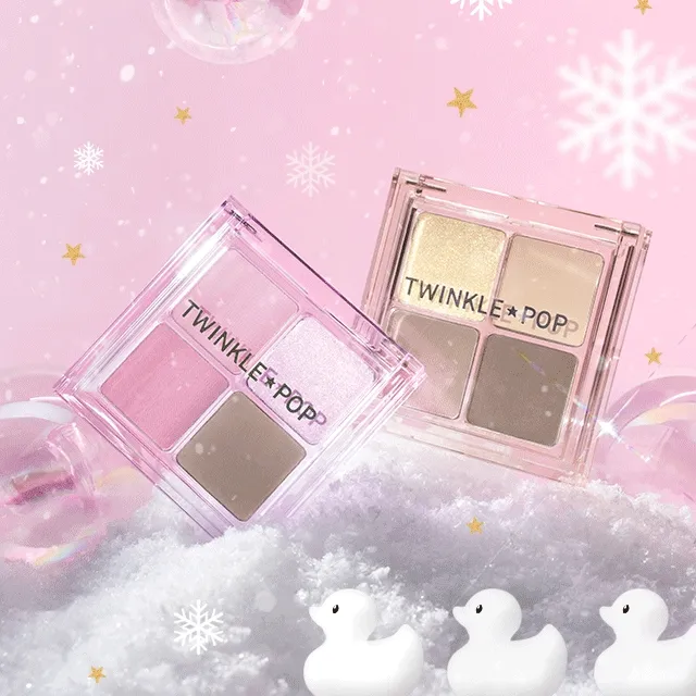 [단독런칭/눈오리 컬렉션] 펄플렉스 글리터 아이 팔레트