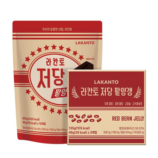 라칸토 저당 팥양갱