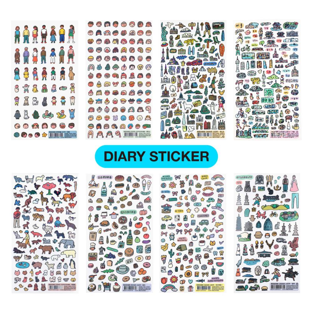 다이어리 스티커 모음