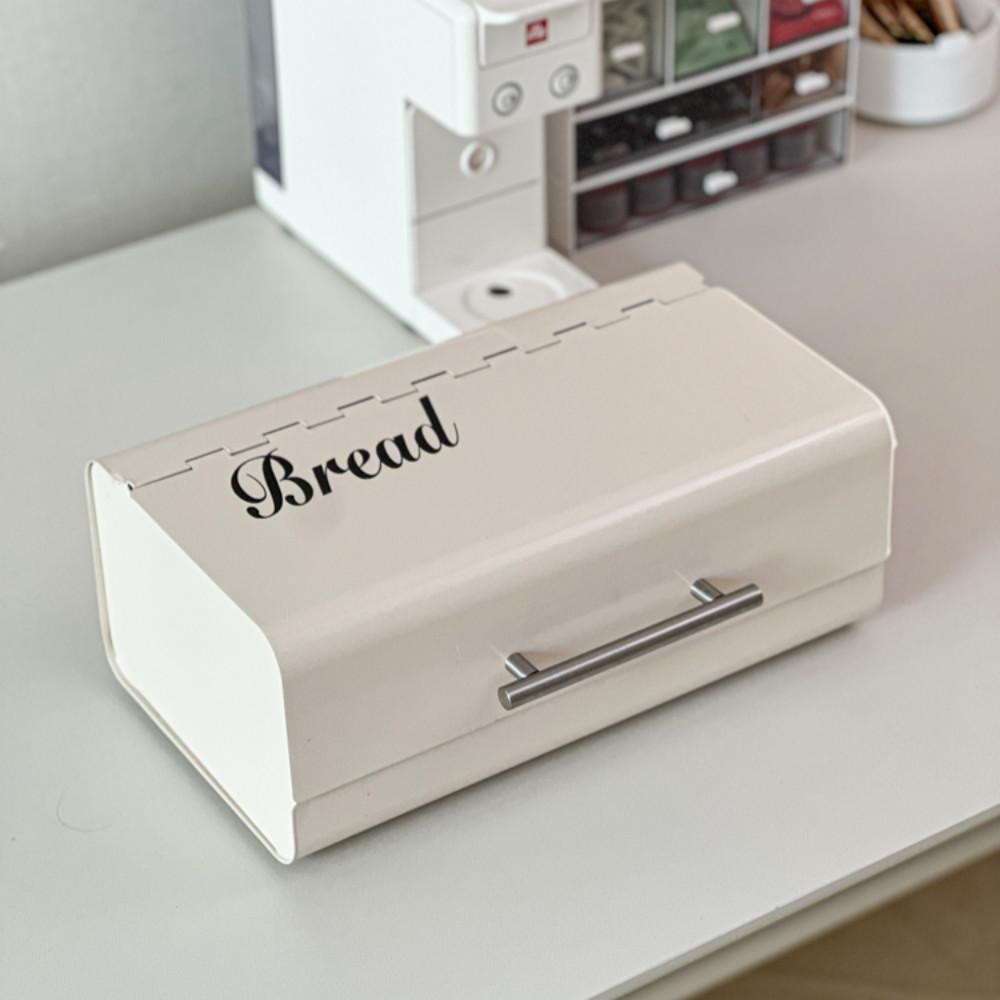 홈라이즈 빵보관함 영양제 보관함 간식 식탁 정리함 스퀘어 브레드박스