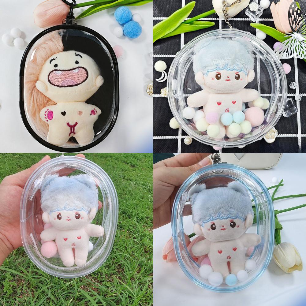 10cm 15cm 20cm 인형 파우치 미니 파우치백 투명 원형 pvc 파우치 키링
