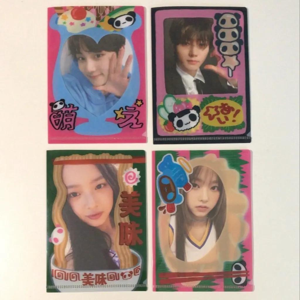 판프 재고판매 (묨) - TMM 폼