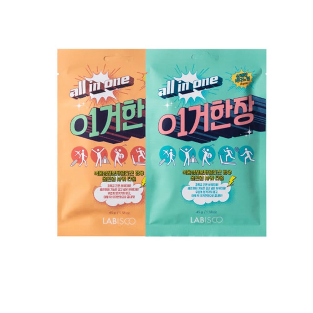 이거한장 낱장 1매 올인원 샤워타올 여행용 캠핑 샤워도구 여행필수템