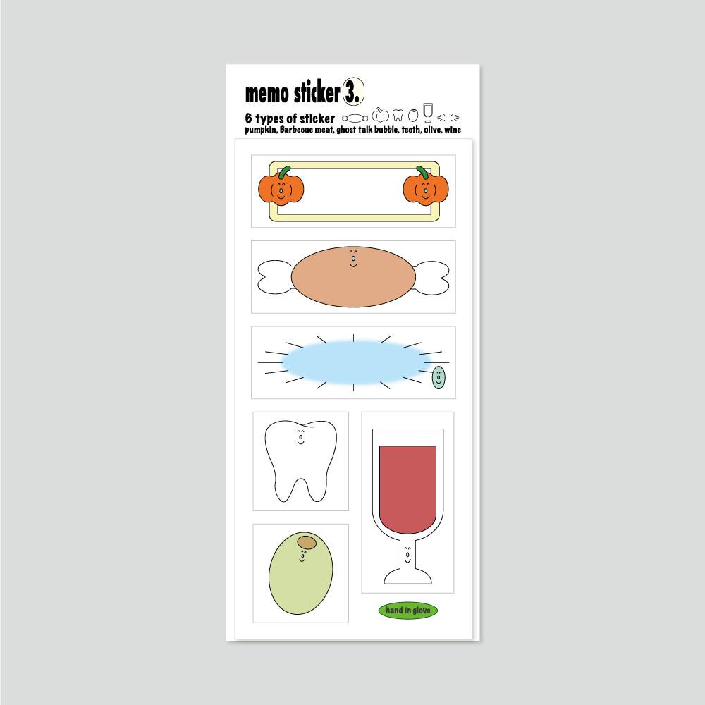 [hand in glove] memo sticker 03