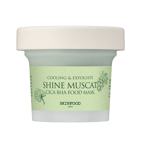 [매끈진정] 샤인머스캣 시카 바하 푸드 마스크 (120g)