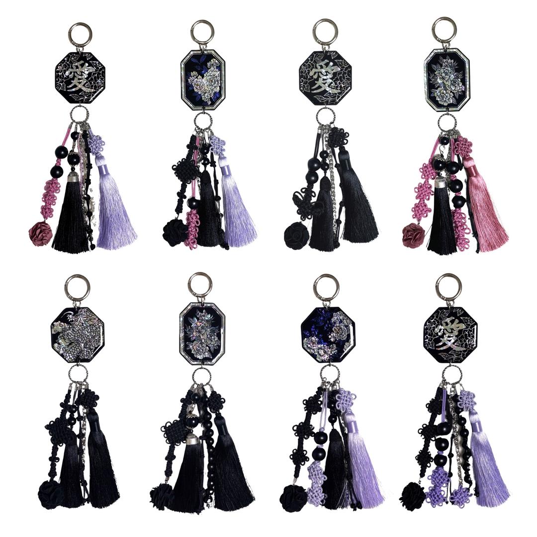 (B급 판 사용)영화:瀛華 노리개 키링 추가 디자인 10