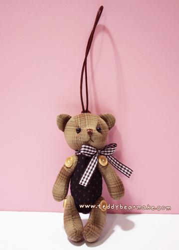 뿌가방홀더(완제품)