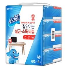 스카트 잘닦이는 살균 소독 티슈 60p